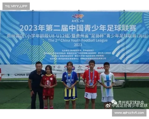 U12组别器材新规实施 引发儿童剑长度标准统一热议 U12组别器材新规实施 引发儿童剑长度标准统一热议