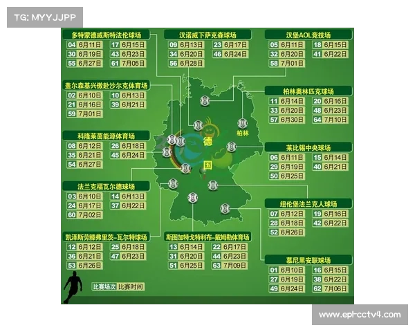 中超管办分离后首赛季赛程调整引发广泛讨论