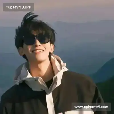 成歌舟